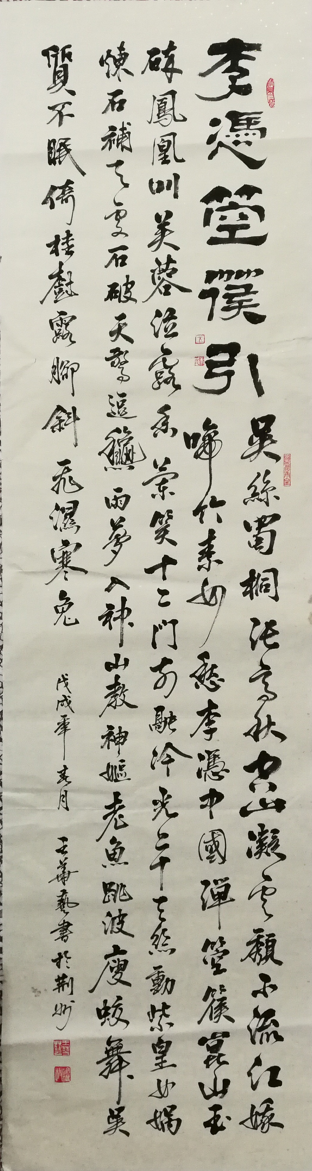 每日练习（图ZMTEwMjEzMDIw） - 字体/字形 - 站酷设计师猫咪再见原创素材 - 站酷ZCOOL