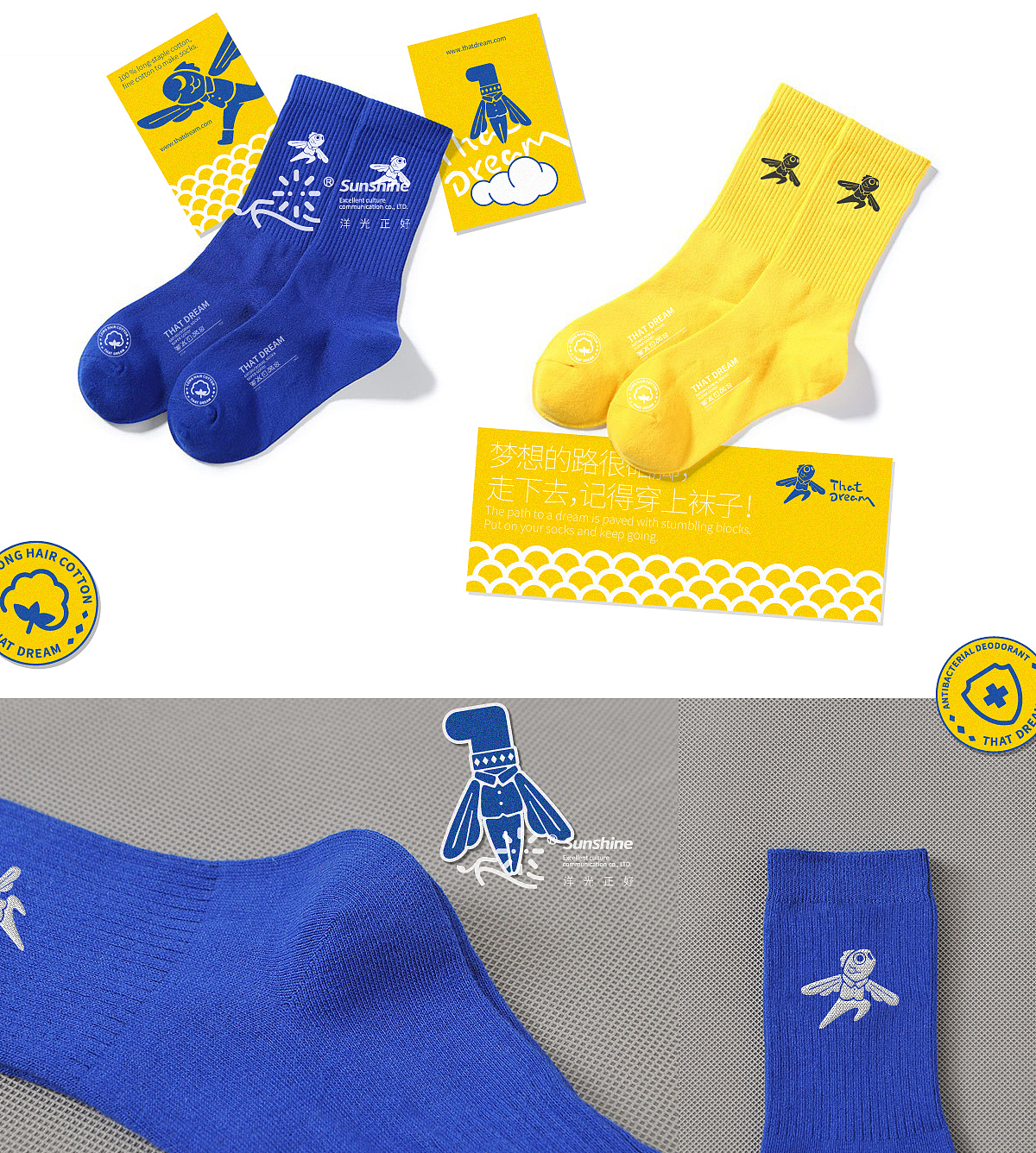 服装品牌 潮玩 LOGO 包装 包装设计 vi ip ip设计（图ZMjMzNzE2MTQ4） - 品牌 - 站酷设计师郑昌洪品牌vi包装原创素材 - 站酷ZCOOL