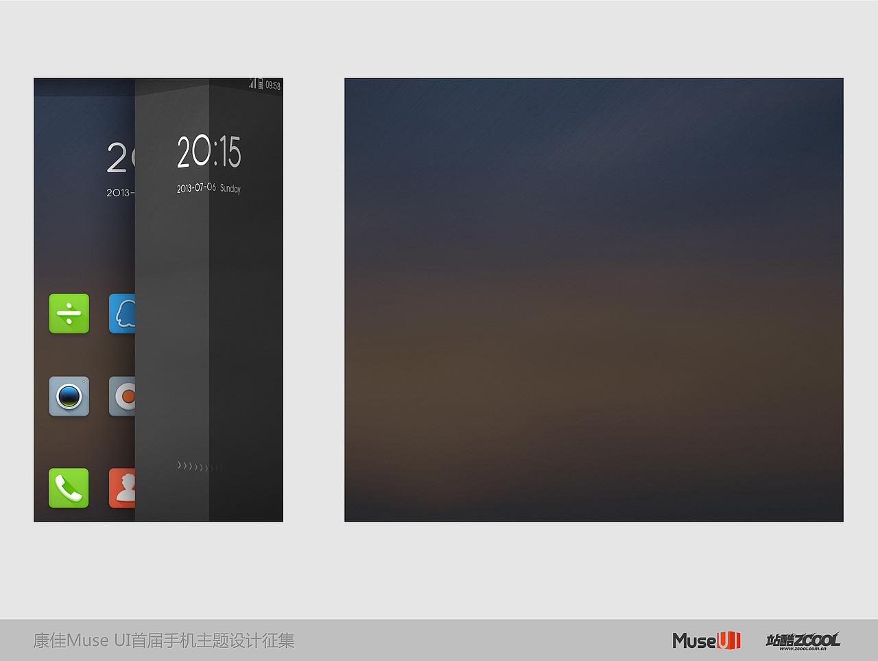 Reclado（图ZMTE3Njg1ODA=） - 主题/皮肤 - 站酷设计师Delacro原创素材 - 站酷ZCOOL