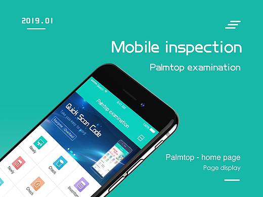 APP-界面展示（個人主頁-ZMzMxMTA1NDA=） - APP界面 - 站酷設(shè)計(jì)師芊芊Luna原創(chuàng)素材 - 站酷ZCOOL