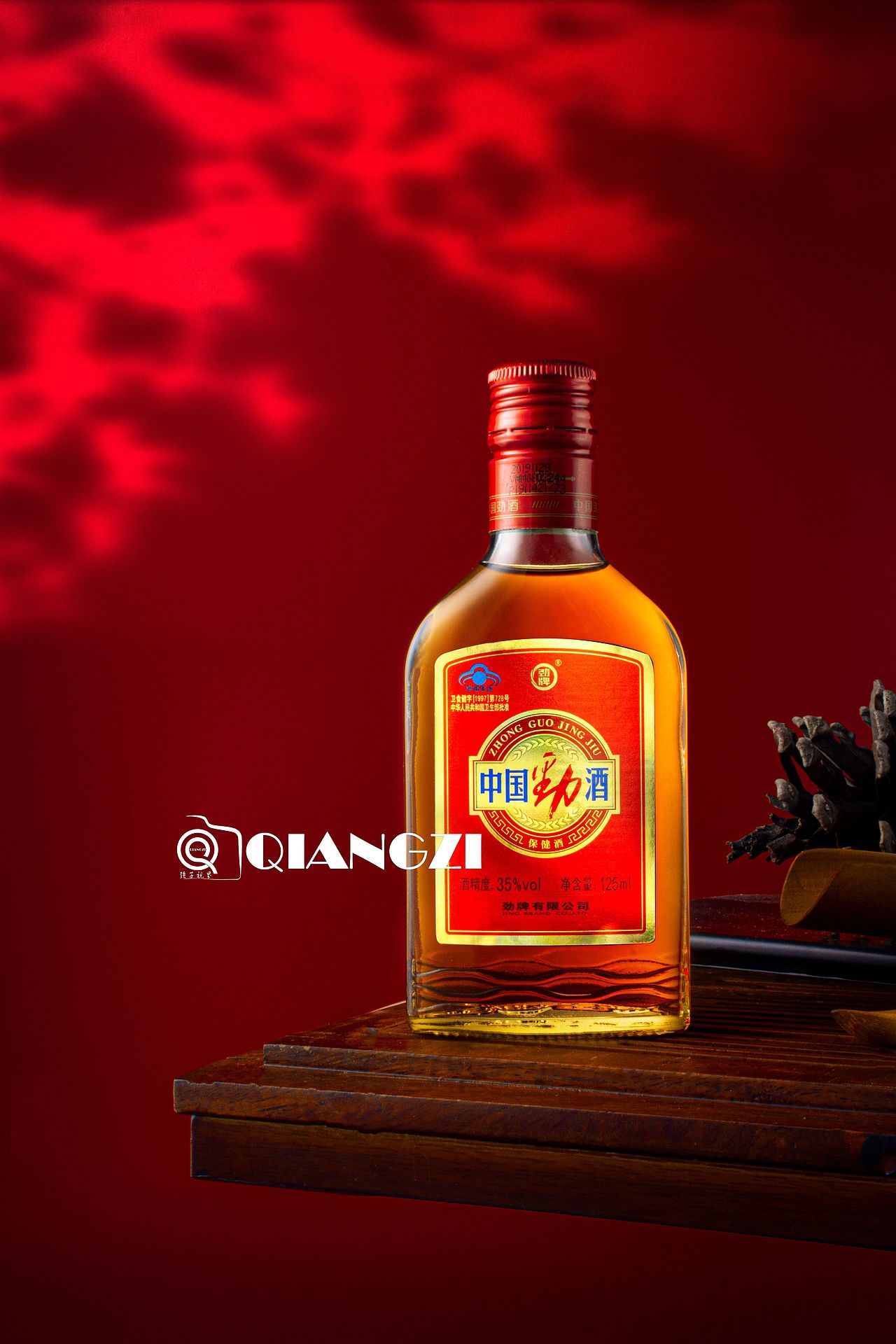 深圳圈点摄影培训商业摄影《中国劲酒》（图ZMjE1MjYwMTI4） - 产品摄影 - 站酷设计师圈点摄影强子视界原创素材 - 站酷ZCOOL