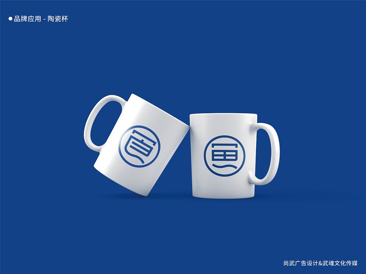 品牌视觉设计 logo设计 餐饮品牌设计 vi设计（图ZMjQwOTQyNzA0） - 品牌 - 站酷设计师dodolook_CN原创素材 - 站酷ZCOOL