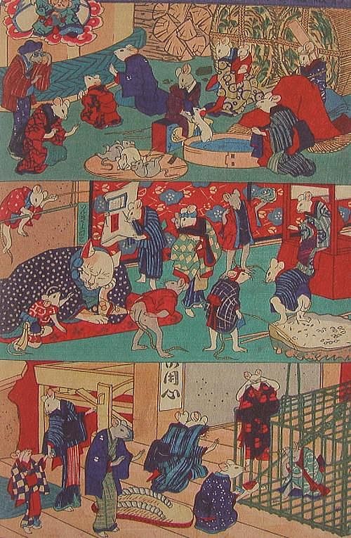 浮世绘-收集分享