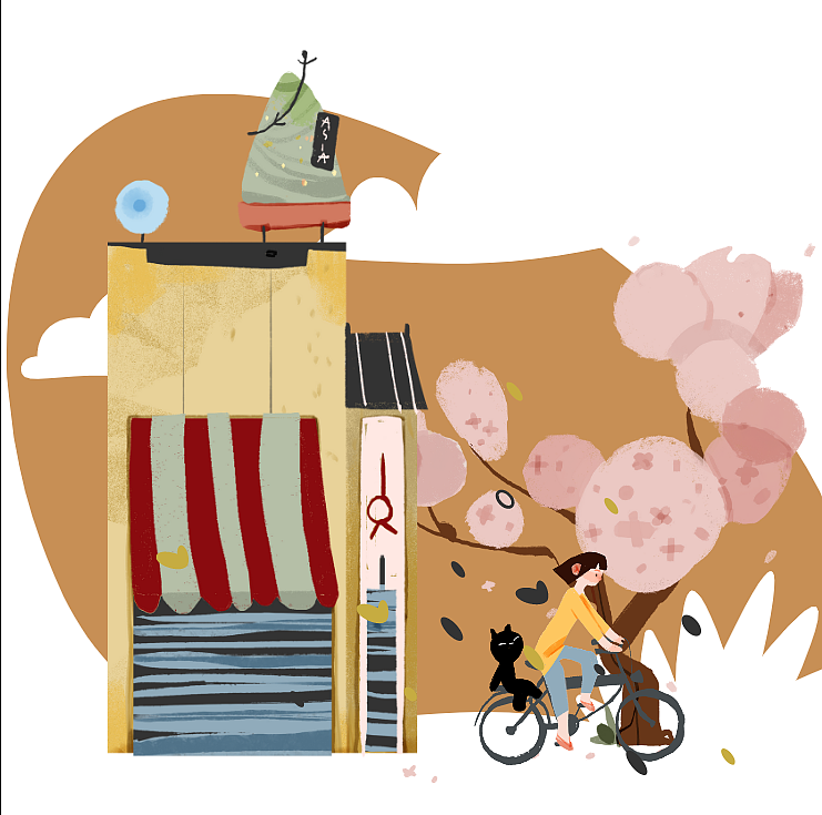 我的一天（图ZMjk1MzQ1NzAw） - 绘本 - 站酷设计师插画布布小熊猫原创素材 - 站酷ZCOOL