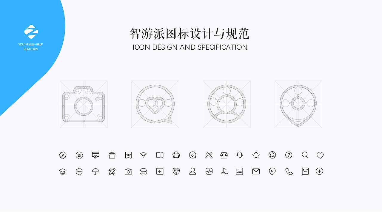 近期关于简历作品的一些整理（图ZMTU5NzcwODAw） - APP界面 - 站酷设计师mao小爵原创素材 - 站酷ZCOOL