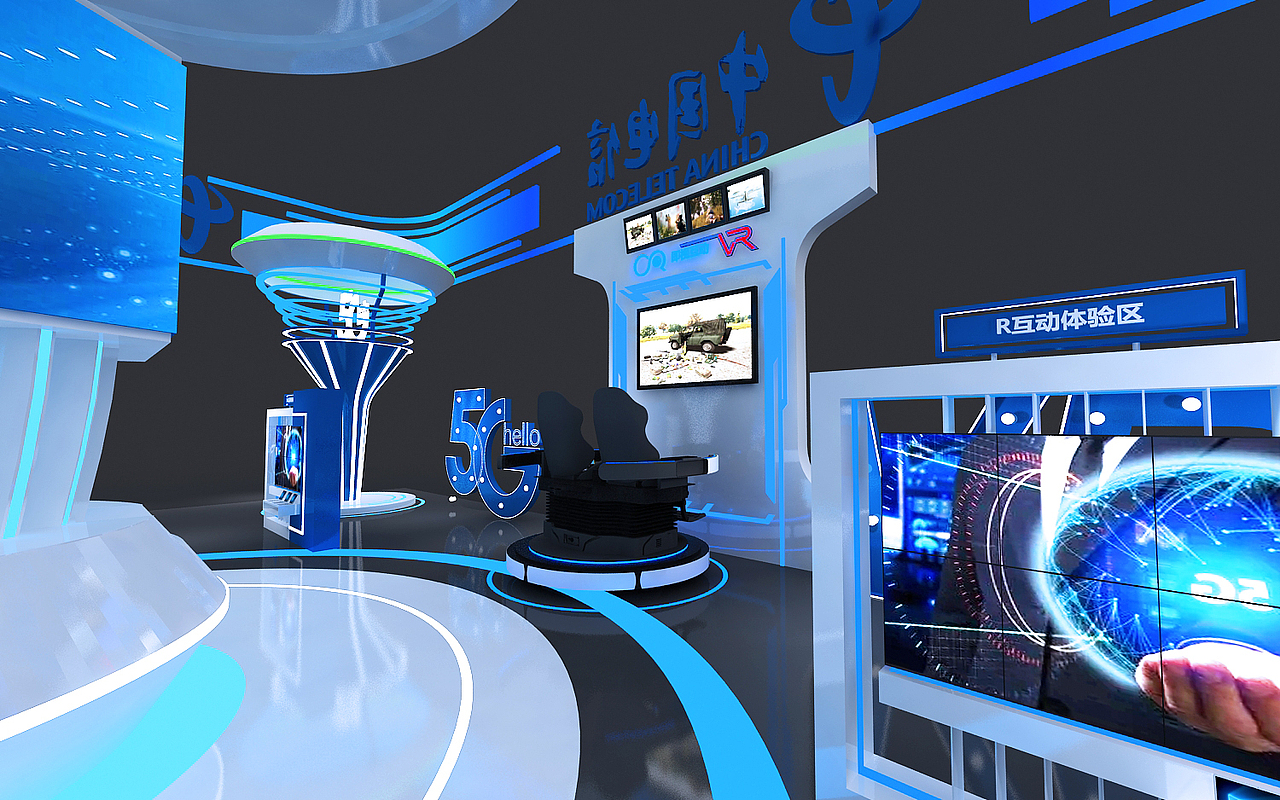 中国电信5G科技展位设计3D效果图（图ZMjE2NTQ5NjQw） - 场景 - 站酷设计师3D设计师NG男原创素材 - 站酷ZCOOL