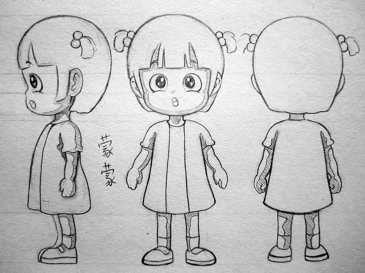 2015年的兼职作品