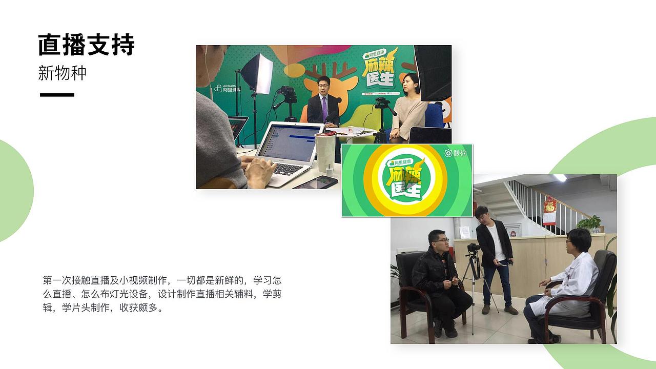 候伟国个人作品