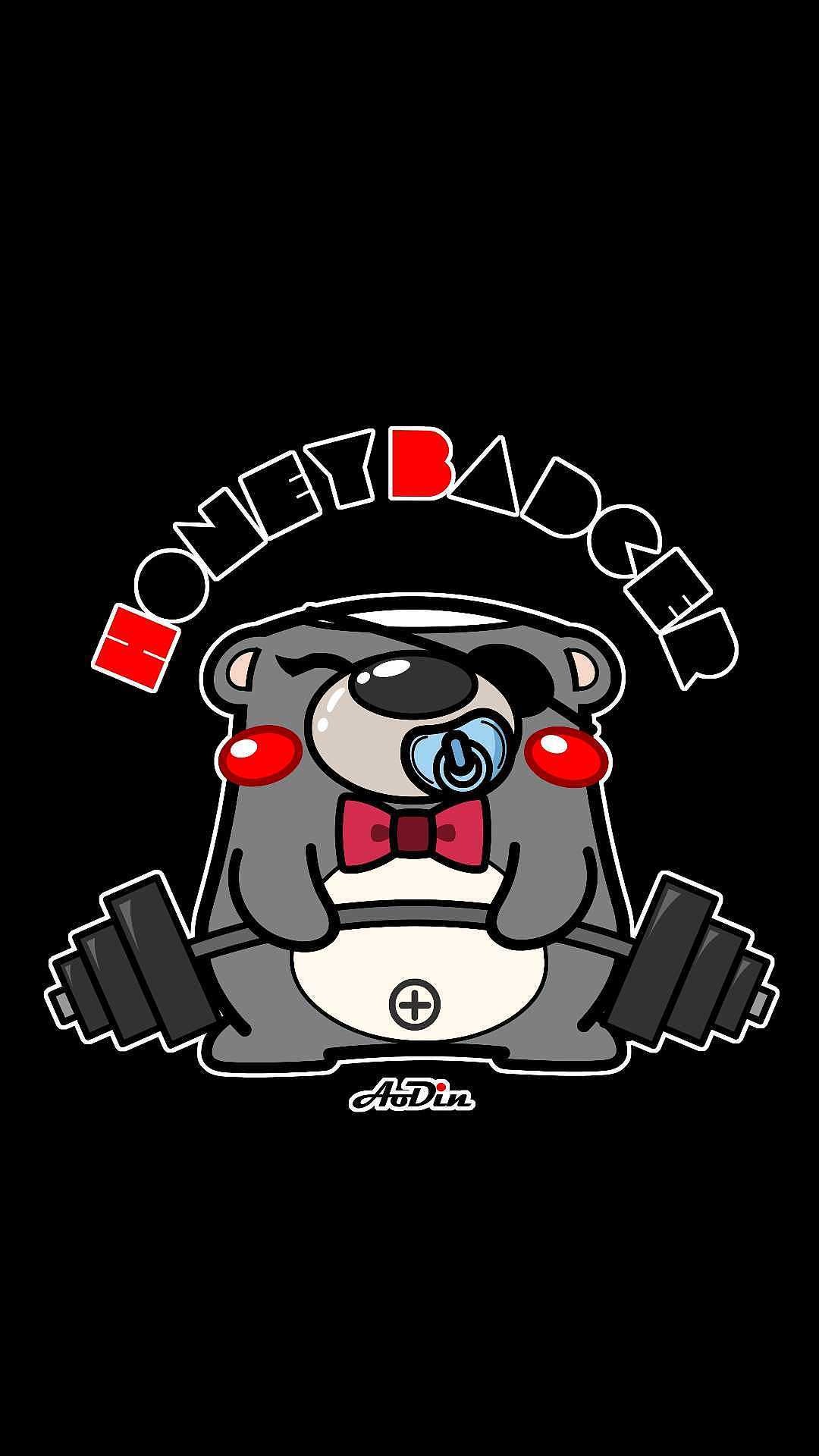 平头哥aodin手机壁纸