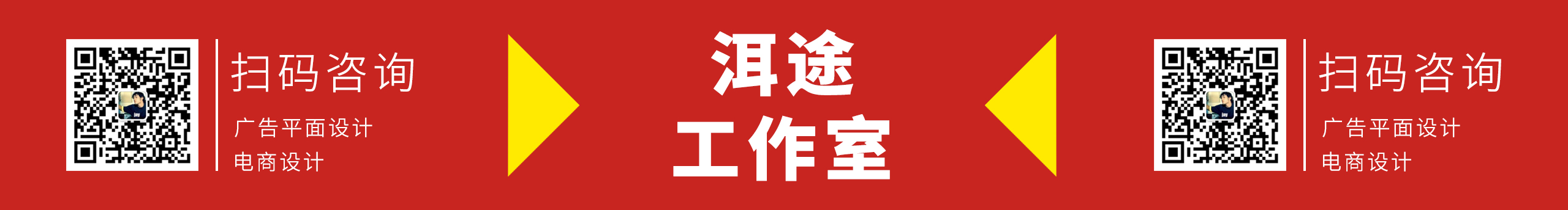 Raymond888的个人主页（封面预览） - 主页封面设置 - 站酷设计师Raymond888原创素材 - 站酷ZCOOL