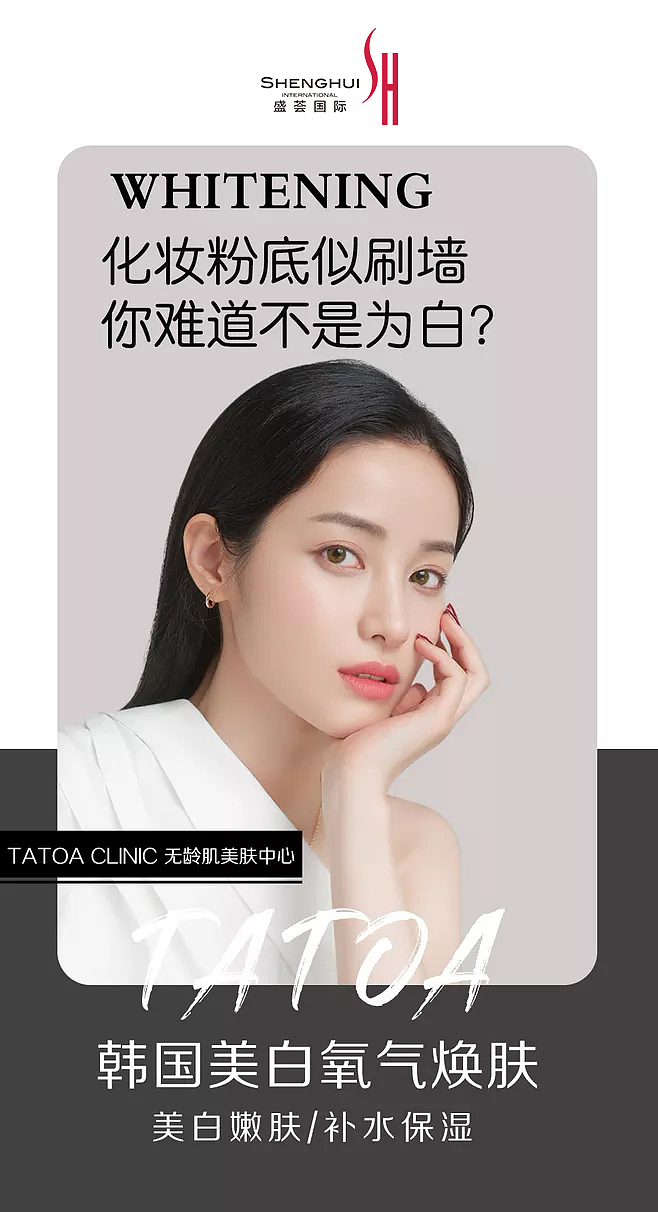 案例对比（图ZMjEzNjg1OTcy） - 宣传物料 - 站酷设计师爱上设计的一只猫原创素材 - 站酷ZCOOL