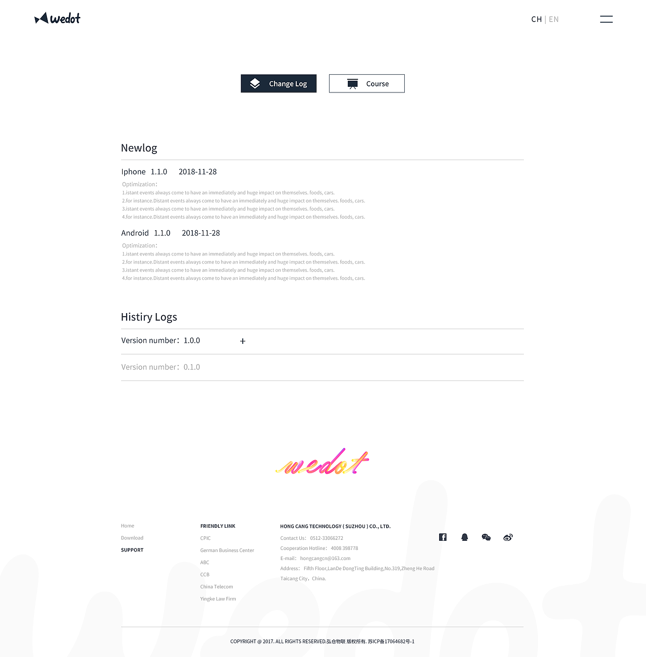 企业产品网站 | 2018答卷（图ZMTM4OTMyNjc2） - 运营设计 - 站酷设计师韶华流逝原创素材 - 站酷ZCOOL