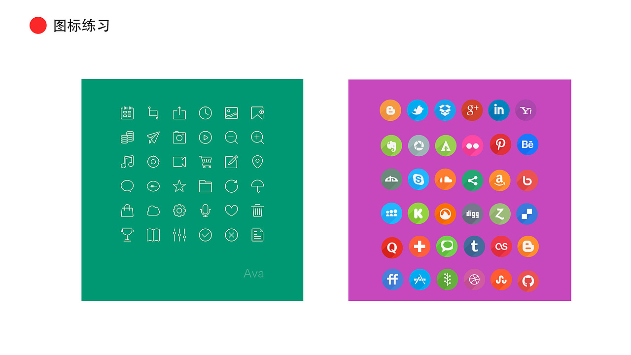 2019 个人作品集（图ZMTY4OTg1NDg0） - APP界面 - 站酷设计师阿硕阿原创素材 - 站酷ZCOOL