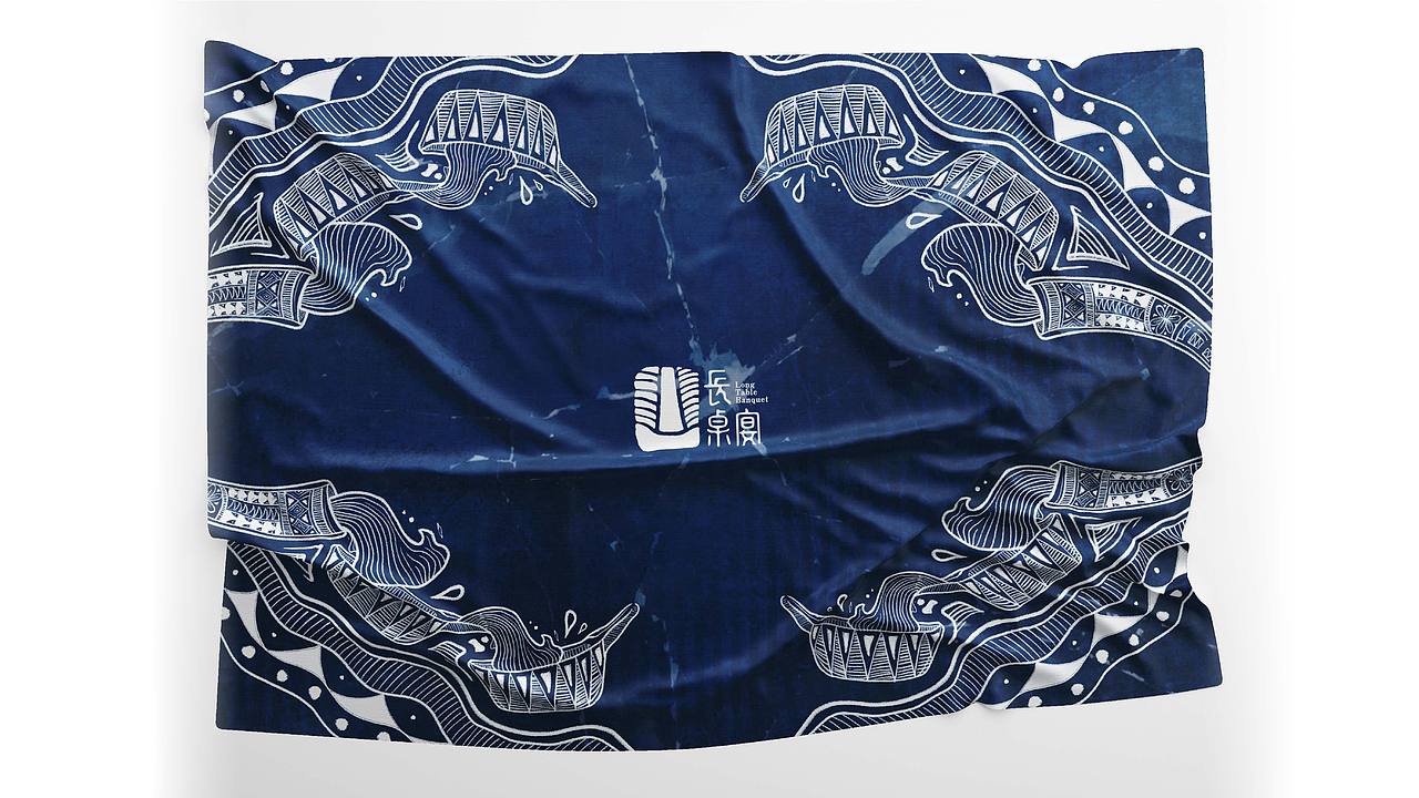 长桌宴 VI（图ZMjQwMzUwNDYw） - 品牌 - 站酷设计师俊卿_icetea原创素材 - 站酷ZCOOL