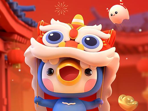 乐词IP吉祥物优化-2.0版