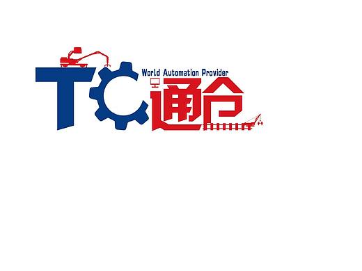 通仓（个人主页-ZNjI4NTIyNDQ=） - Logo - 站酷设计师月读子翼原创素材 - 站酷ZCOOL