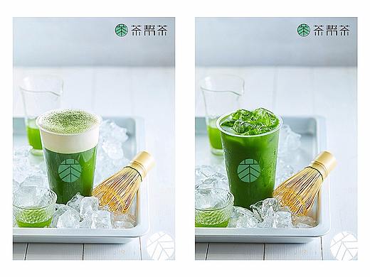 茶logo