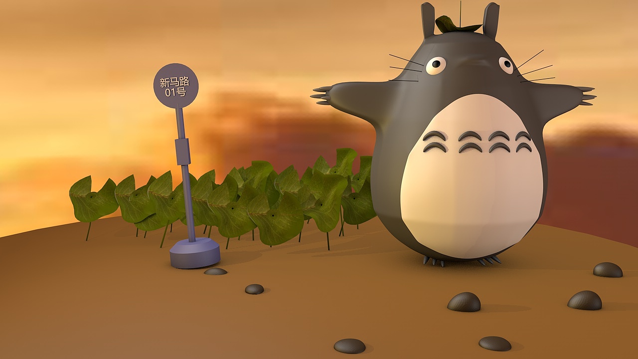 c4d 龙猫