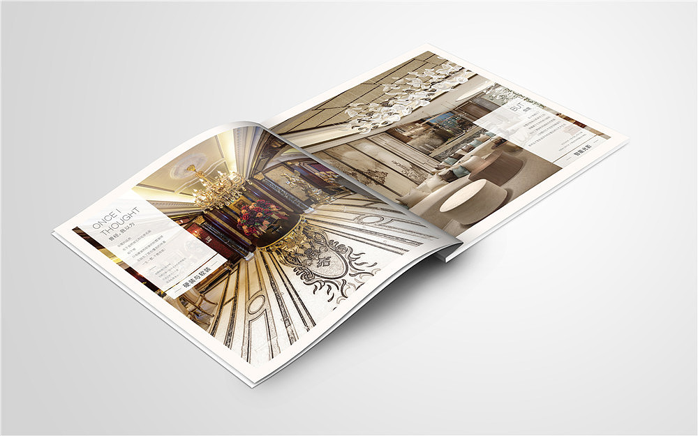 正誉智能（图ZMTAwODIwNjI4） - 书籍/画册 - 站酷设计师JXT半夏原创素材 - 站酷ZCOOL