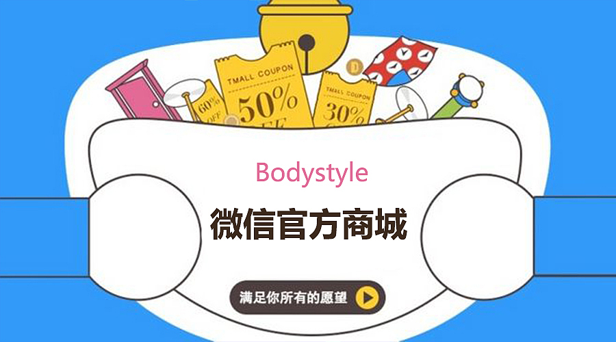 杂banner（图ZMTU4Mjc4NjY4） - 宣传物料 - 站酷设计师瑞森sama原创素材 - 站酷ZCOOL