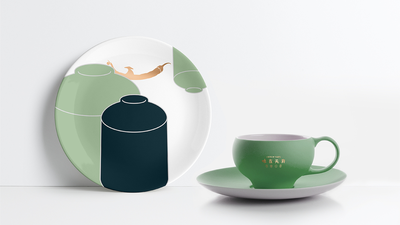 味在天府·清粥小菜 品牌形象 VI（图ZMjQ1OTM5NTky） - 品牌 - 站酷设计师GUIMA鬼马创意原创素材 - 站酷ZCOOL