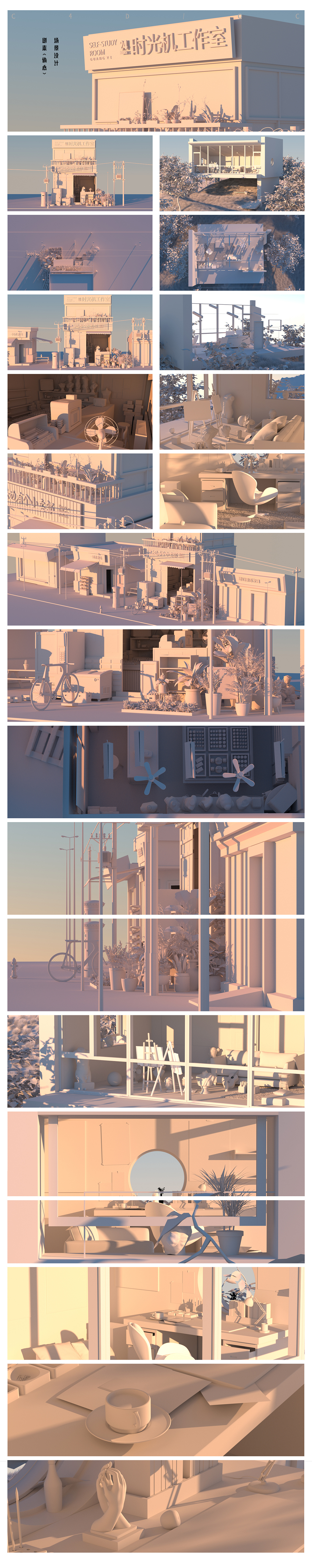 未来已来（图ZMjgyNzgyNDEy） - 场景 - 站酷设计师邓孟叁原创素材 - 站酷ZCOOL