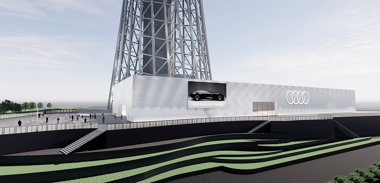 2021Audi未来盛典