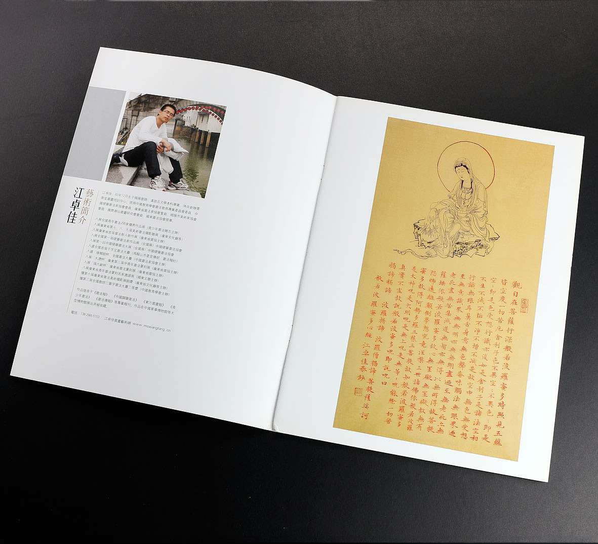 书籍设计+摄影（一）（图ZNjUzMjYxMTI=） - 书籍/画册 - 站酷设计师大千摄影原创素材 - 站酷ZCOOL