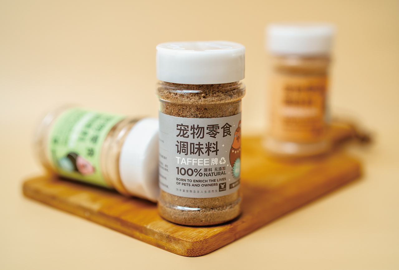 TAFFEE-宠物调味料（图ZMjE1OTQ1OTcy） - 包装 - 站酷设计师指尖造物品牌设计原创素材 - 站酷ZCOOL