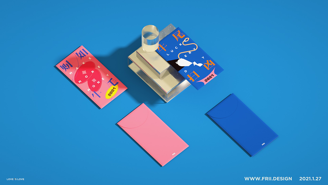 FRII Pocket（图ZMjQxMjM3NjIw） - 包装 - 站酷设计师江南李原创素材 - 站酷ZCOOL