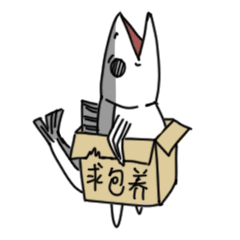 小尖鱼的一天 第一弹