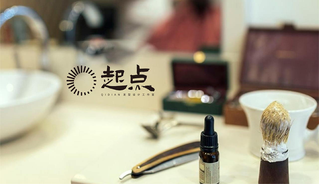 发型设计工作室logo设计（20年）（图ZMjcwNTA5MzQw） - Logo - 站酷设计师秋秋在野原创素材 - 站酷ZCOOL