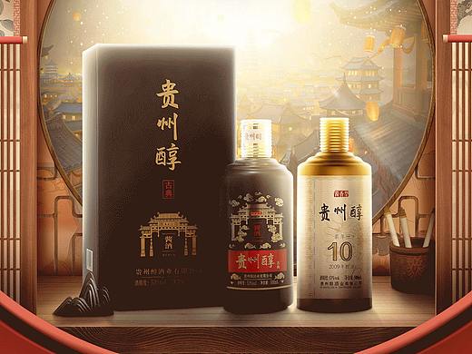 冬季日常页