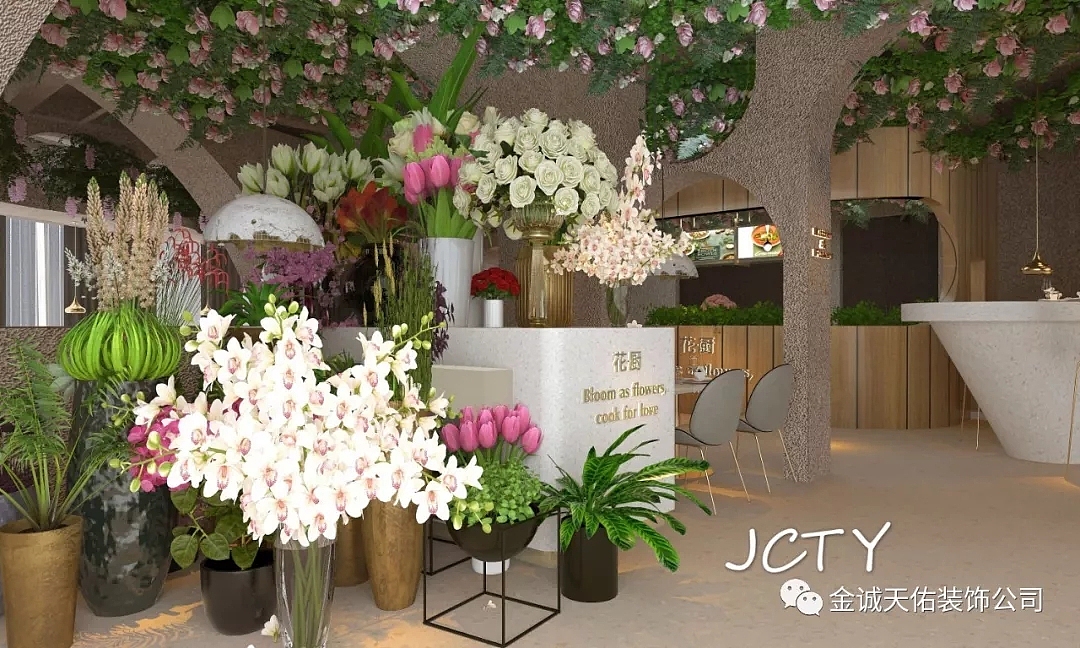 场景设计
<br>我为花厨设计的消费场景就是:“通过不同花卉和绿植的布置,将少女到女人的转变细致展现,让花厨真正成为钢筋水泥中的‘桃花源’,不同鲜花,不同气质和味道”。<br><br>再运用极致美学主义去打造每个小场景以及小场景里的微观细节,并在追求极致的同时又兼顾丰富度,确保各个小场景的美不重复,每一道菜品都有其独特的表达,甚至连餐厅播放的音乐都精挑细选的法语歌曲,让顾客完整融入鲜花打造的完美浪漫境界。