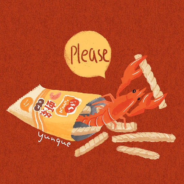 虾条
虾为了保住自己不惜牺牲的崽