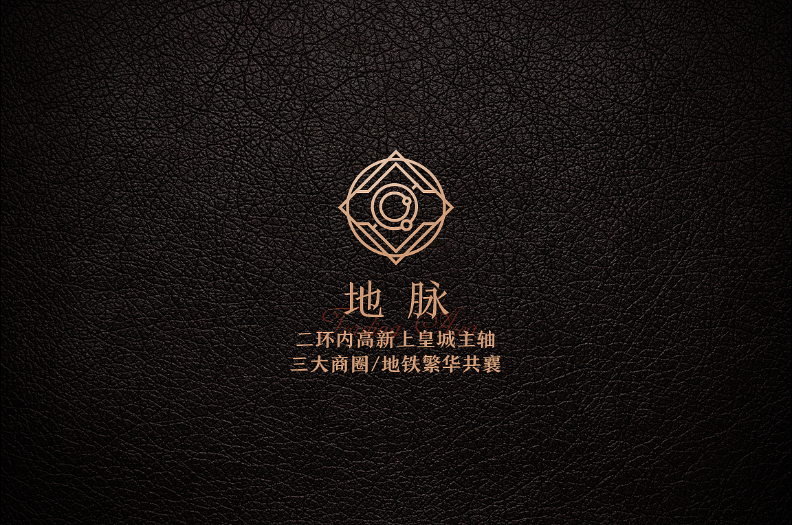 铜雀台房地产地产广告提案价值体系标志（图ZNjE1NTM2Mjg=） - Logo - 站酷设计师一人月原创素材 - 站酷ZCOOL