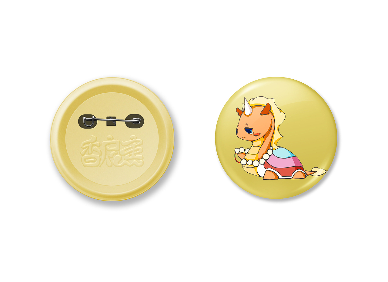 游海文创设计（图ZMTI0OTUwMjEy） - 艺术插画 - 站酷设计师869大连设计学校原创素材 - 站酷ZCOOL