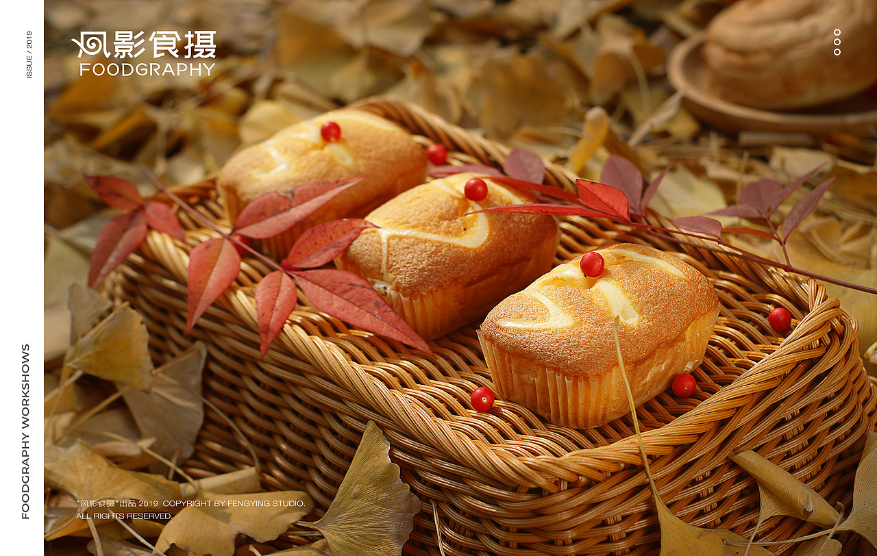 冬秋—银杏叶下的美食（图ZMTg5NDQ3MDQ4） - 产品摄影 - 站酷设计师凨影视觉原创素材 - 站酷ZCOOL