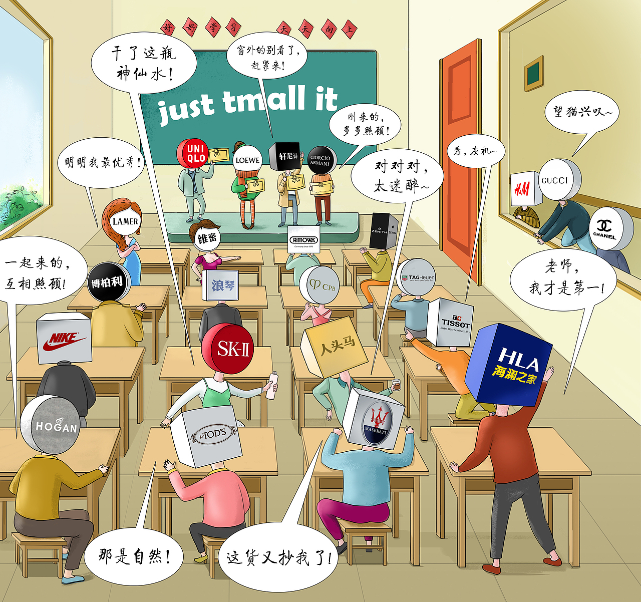 插画练习（图ZMTIxNTAyMzIw） - 其他 - 站酷设计师boluoju原创素材 - 站酷ZCOOL