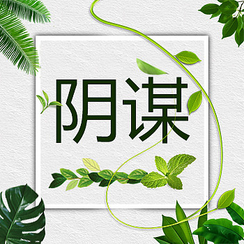 微信图标（图ZMTU3NzQ1ODA4） - 其他UI - 站酷设计师落月星魂原创素材 - 站酷ZCOOL