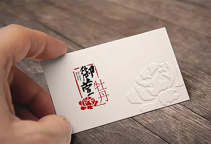 中国风logo（图ZMTYyOTkzODcy） - Logo - 站酷设计师一只GDX原创素材 - 站酷ZCOOL