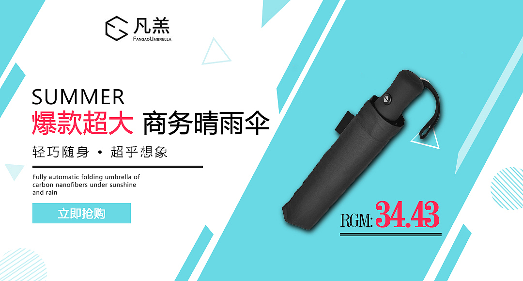 6月份练习作品（图ZMTY4NjIzMTYw） - 其他平面 - 站酷设计师自由的风自由的我原创素材 - 站酷ZCOOL