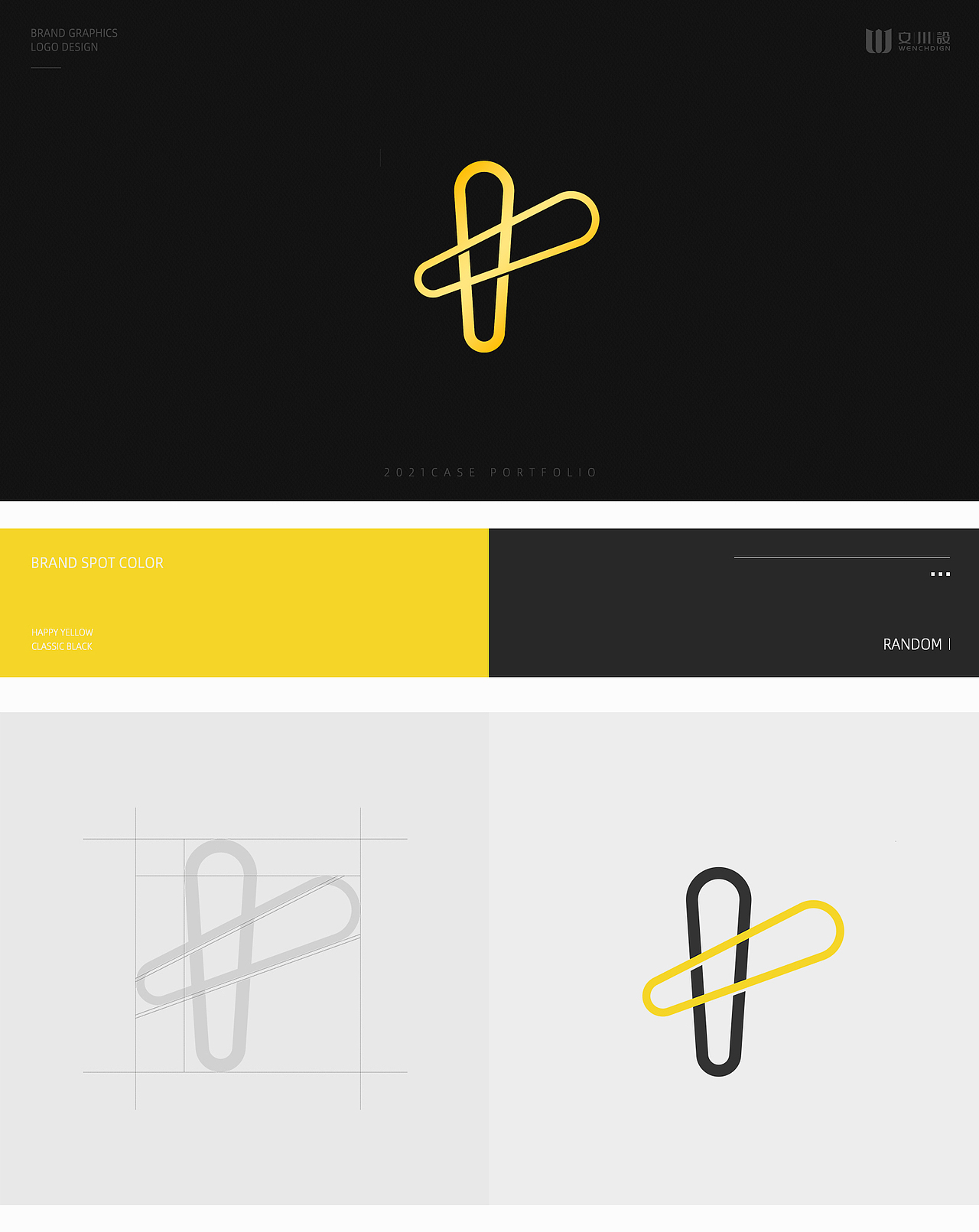 原创品牌LOGO / 图形设计（图ZMjU0MzAzMjQ0） - Logo - 站酷设计师文川设原创素材 - 站酷ZCOOL