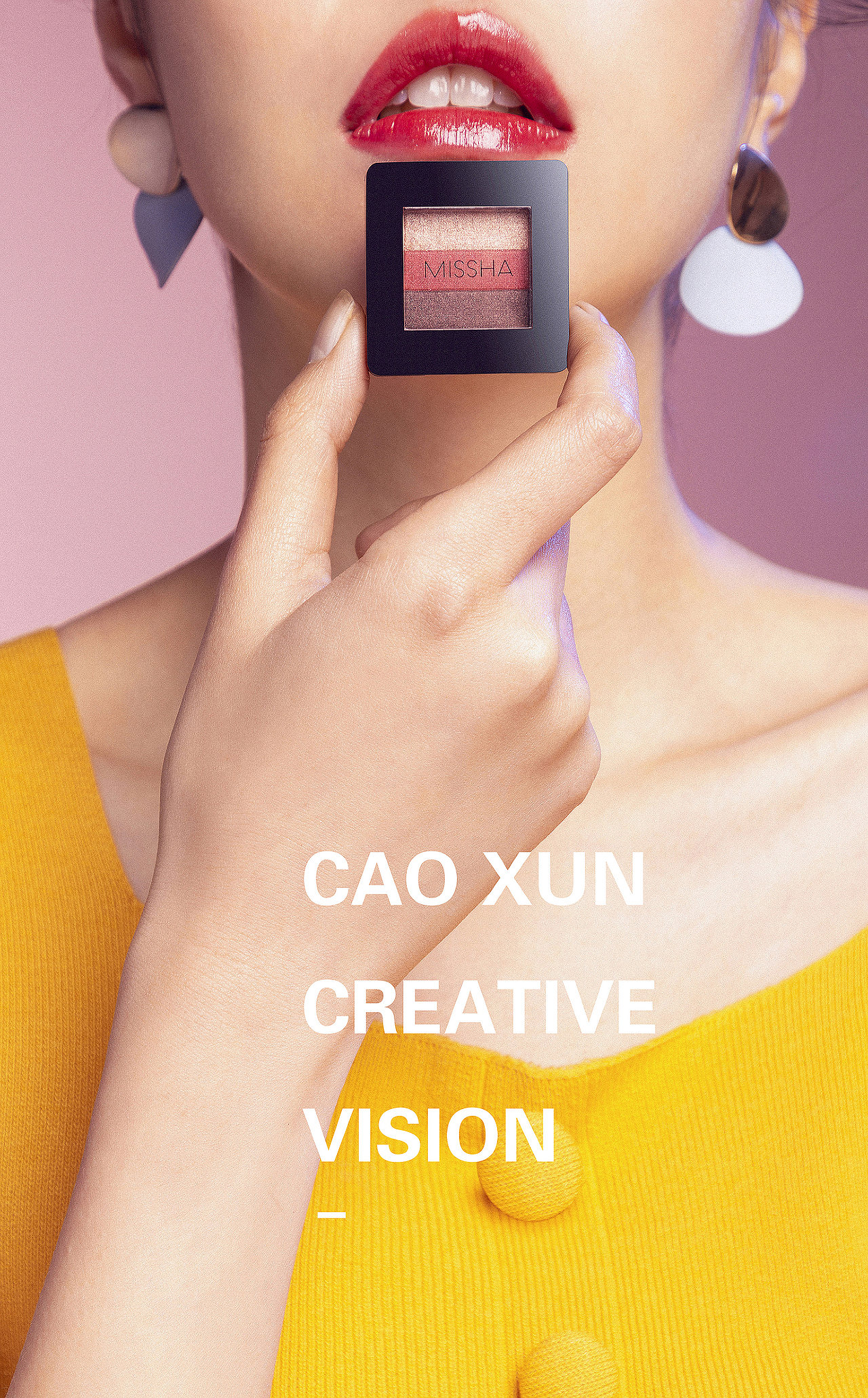 美妆/化妆品拍摄