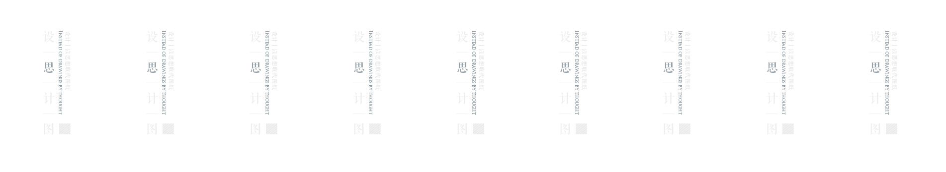 D丶S丶W的个人主页（封面预览） - 主页封面设置 - 站酷设计师D丶S丶W原创素材 - 站酷ZCOOL