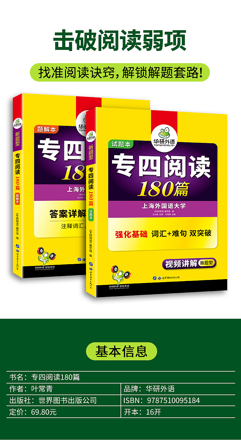 主图（图ZMjAxODcwMzc2） - 电商 - 站酷设计师凤凰爱吃鱼原创素材 - 站酷ZCOOL