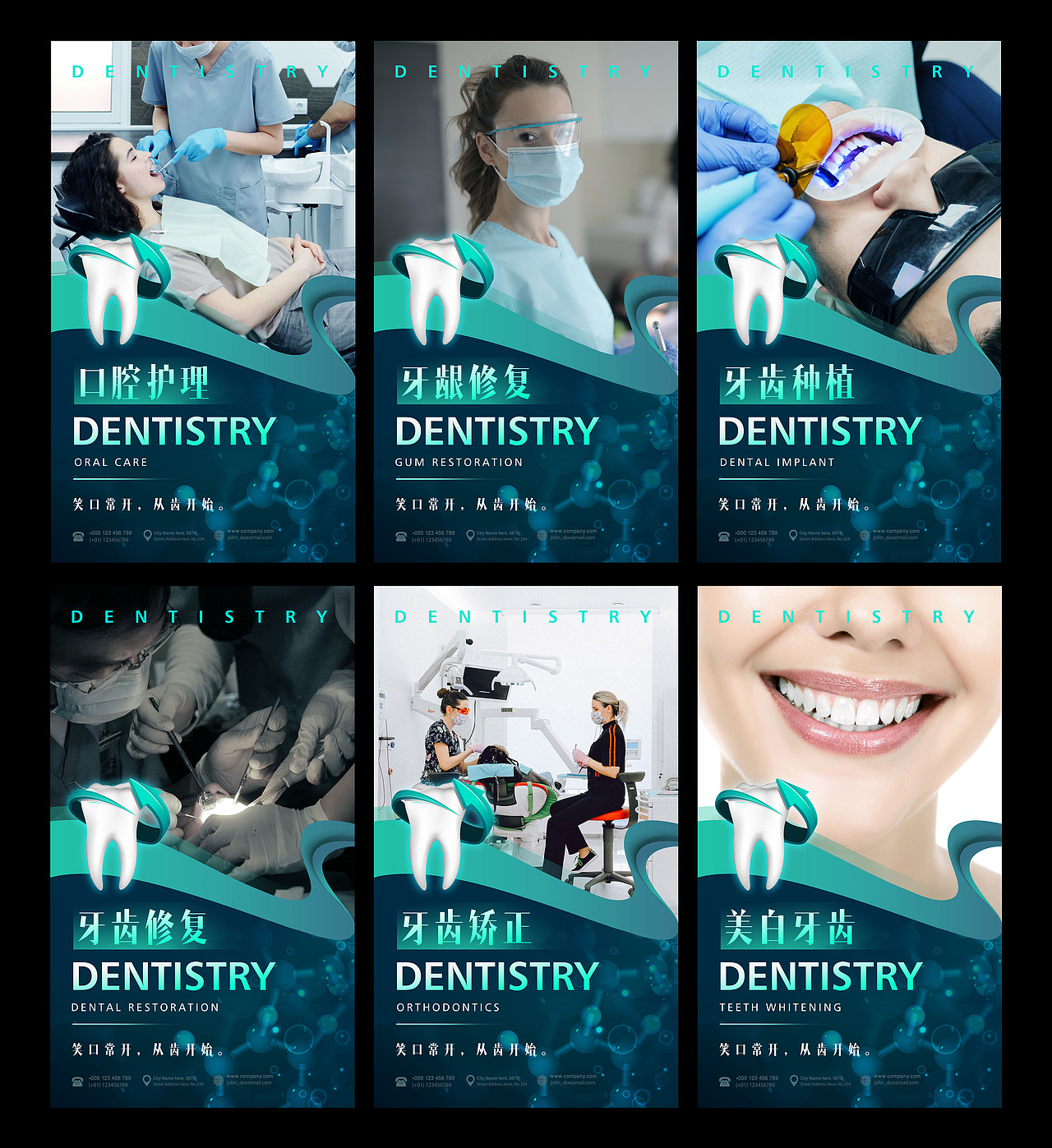 日常海报@02（图ZMjkxMjc2NjY0） - 海报 - 站酷设计师沃沃0N951原创素材 - 站酷ZCOOL