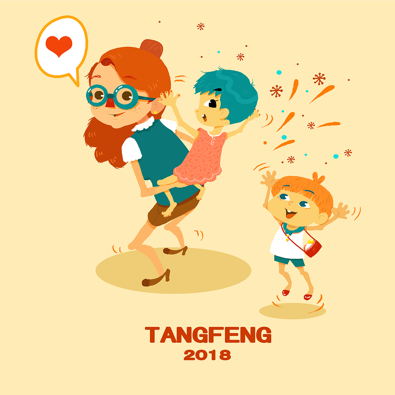 家有俩宝|插画|创作习作|卓玥 - 原创作品 - 站酷 (zcool)