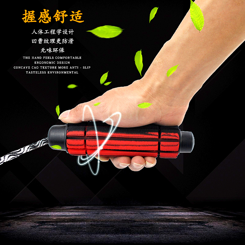 nbr海绵把套（图ZMjAxNDI1MjQ0） - 电子产品 - 站酷设计师孤戰原创素材 - 站酷ZCOOL