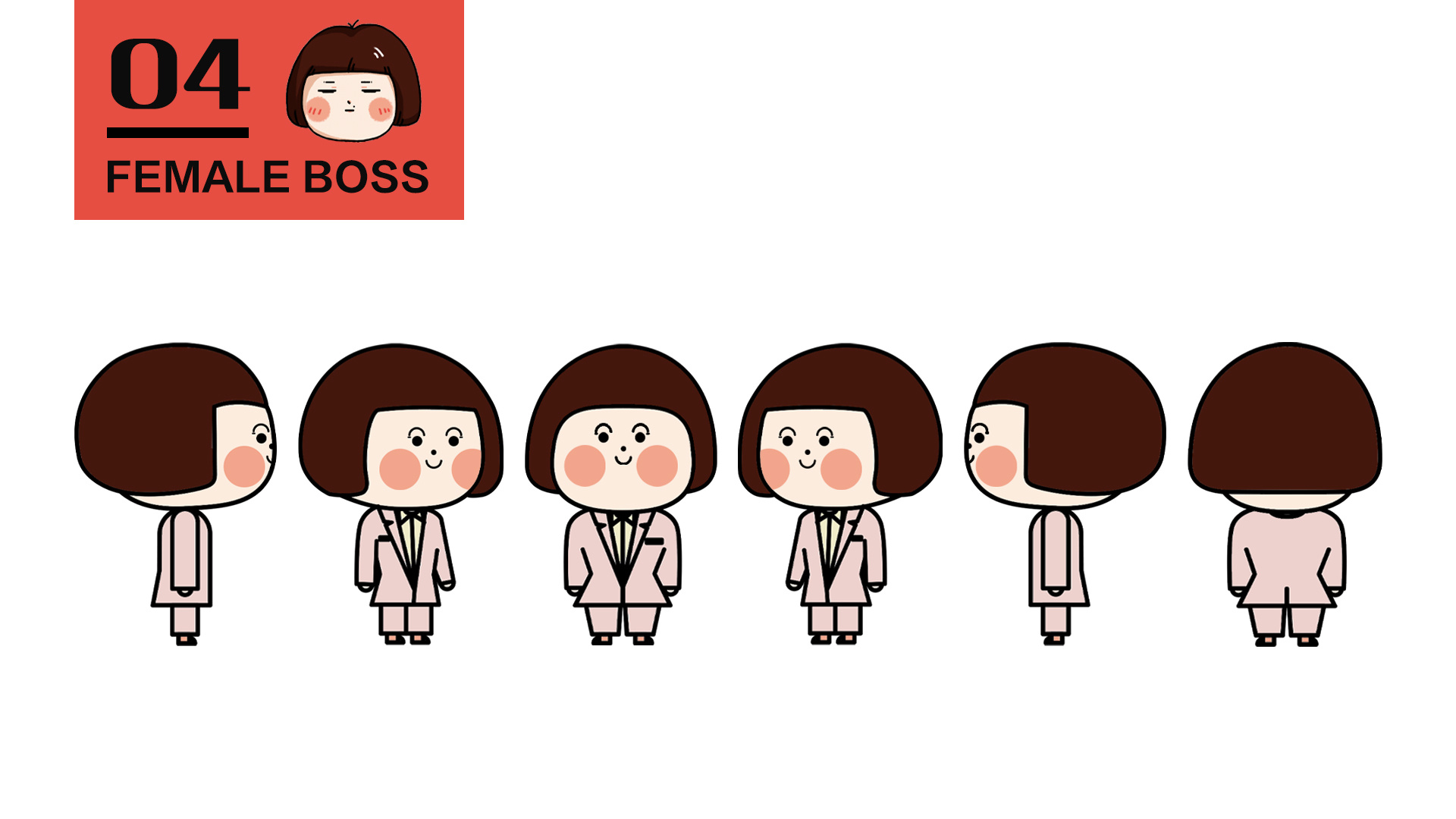 微信表情/ip形象设计